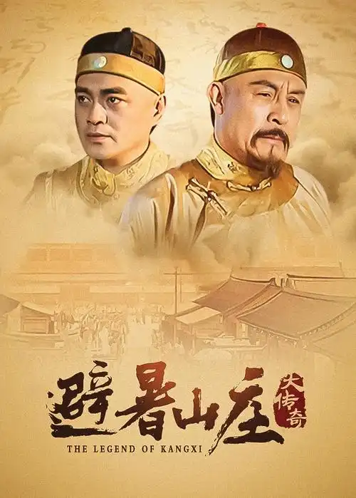 三十七度的便利店 短剧免费看封面