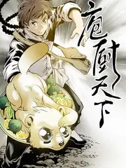 声临其境配音局 热搜缩略图